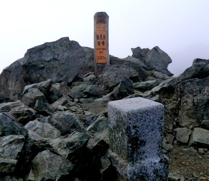 b0185573_940274.jpg
