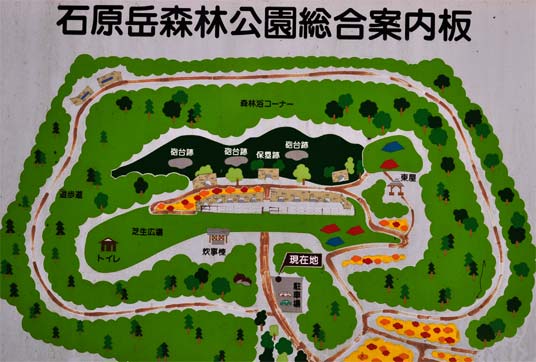 石原台堡塁跡：佐世保の古代遺跡を探検してきた。_c0024176_1463319.jpg