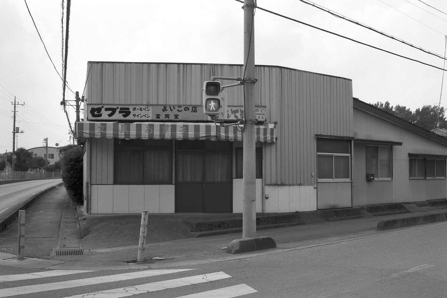 f0121181_236694.jpg