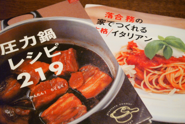 a0233991_22274627.jpg