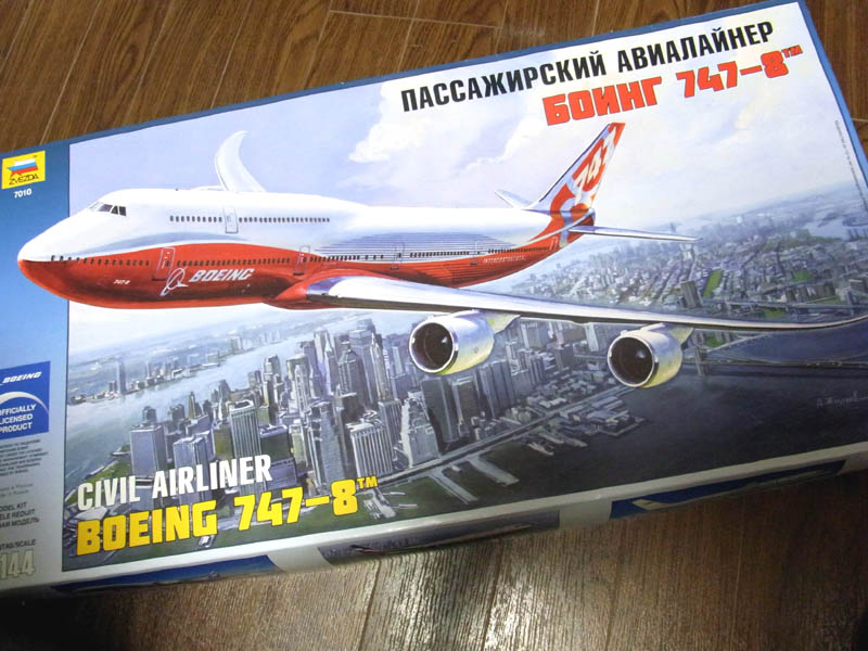 【製作記録】ボーイング747-8International ルフトハンザドイツ航空【その１下ごしらえの巻】_f0050302_22513050.jpg