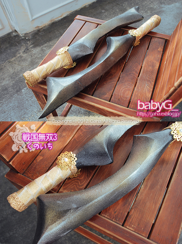 戦国無双3 :: くのいち : あなたの恋人_G