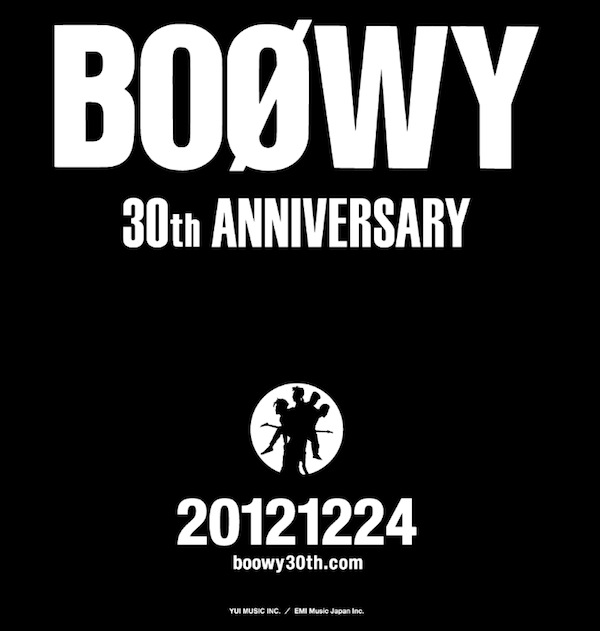 BOØWY 30th ANNIVERSARY_f0138807_168685.jpg