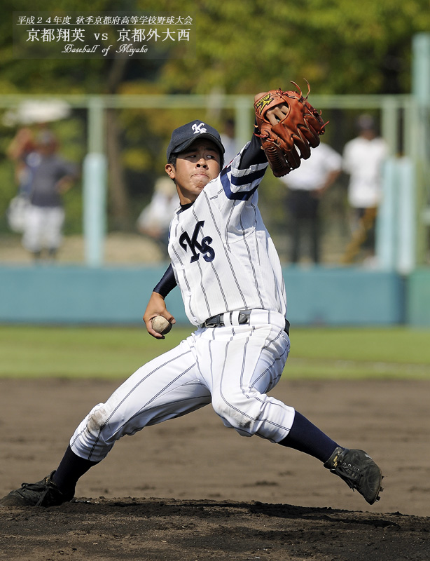平成24年度 秋季京都府高等学校野球大会 京都翔英 京都外大西 Baseball Of Miyako 平成24年度 秋季京都府高等学校野球大会 京都翔英 京都外大西 Baseball Of Miyako