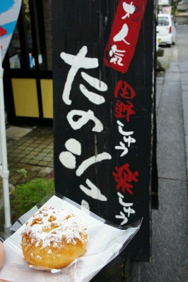 d0155128_22551842.jpg