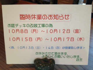 b0190640_18503656.png