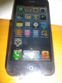 iphone5を購入しました。_a0139242_6103293.jpg