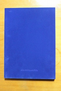 e0023643_21573552.jpg