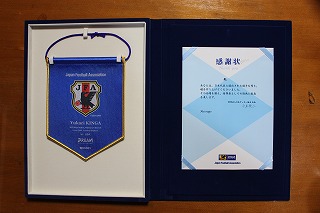 e0023643_2202360.jpg