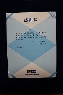 e0023643_2204217.jpg