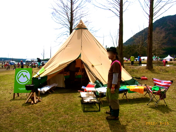 a0290549_0432861.jpg