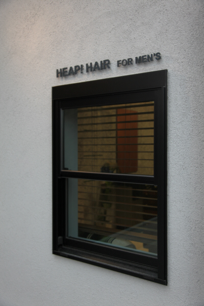 HEAP! HAIR & Ciami Ground     Blog Start_a0297061_1645312.jpg