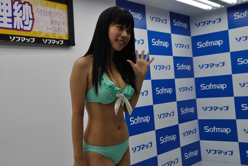 b0129862_3272945.jpg
