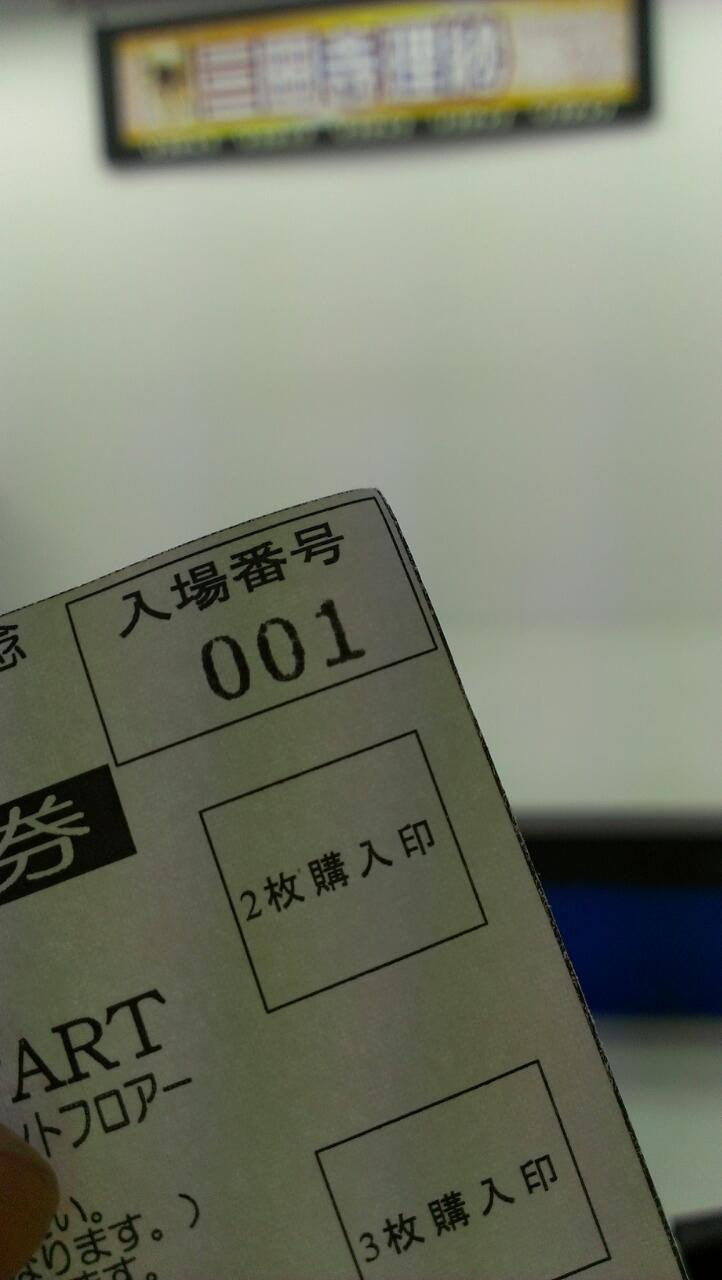 b0129862_33083.jpg