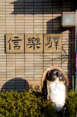 b0153663_17113571.jpg