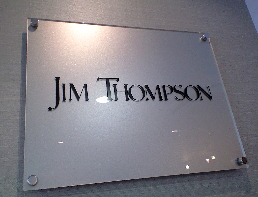 JIM THOMPSON　シルクの光沢_c0157866_18152978.jpg