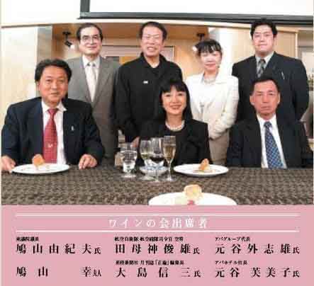 徴兵制の復活を公言する11人_c0139575_2311204.jpg