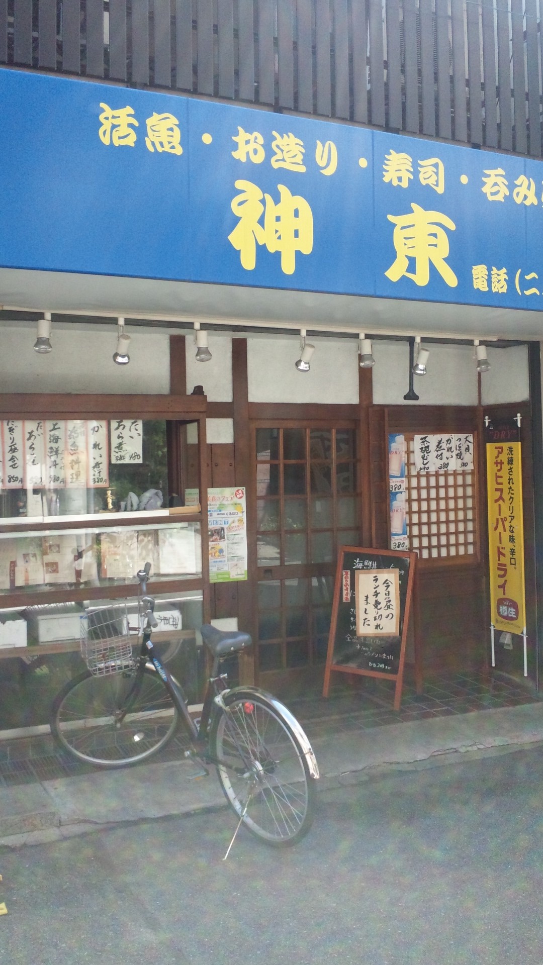 f0200477_13314799.jpg