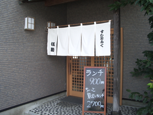 c0144683_8584762.jpg