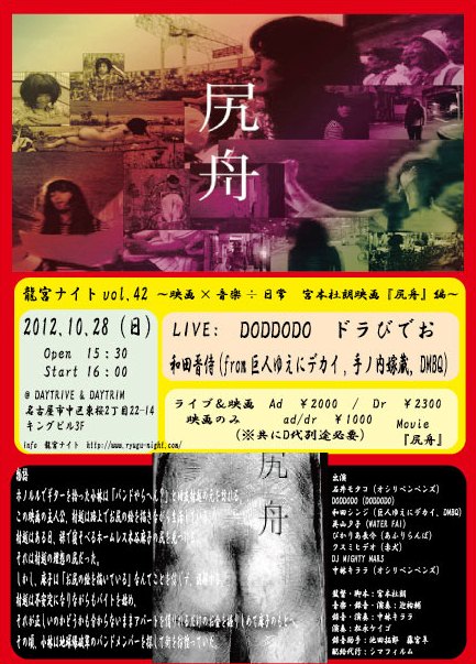 HP更新しました。_e0205684_3144548.jpg