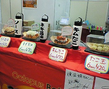 多摩センター Firemama ファイヤーママ のパンケーキを食べた Chokoballcafe