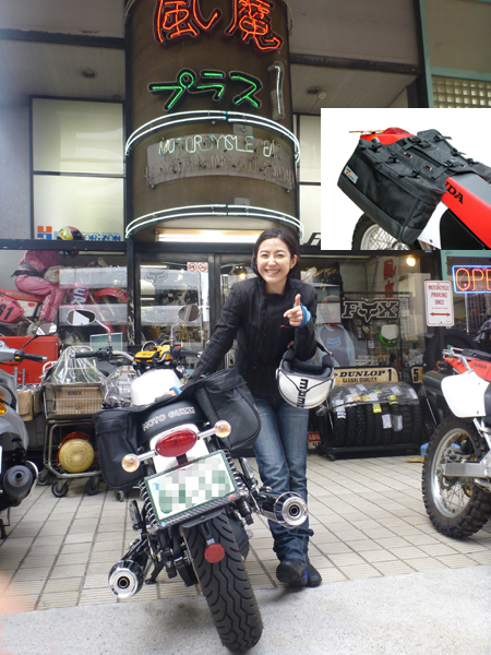 SSTR風魔プラス1・ ツーリングジャケット M 黒/グレー 復刻風魔プラス