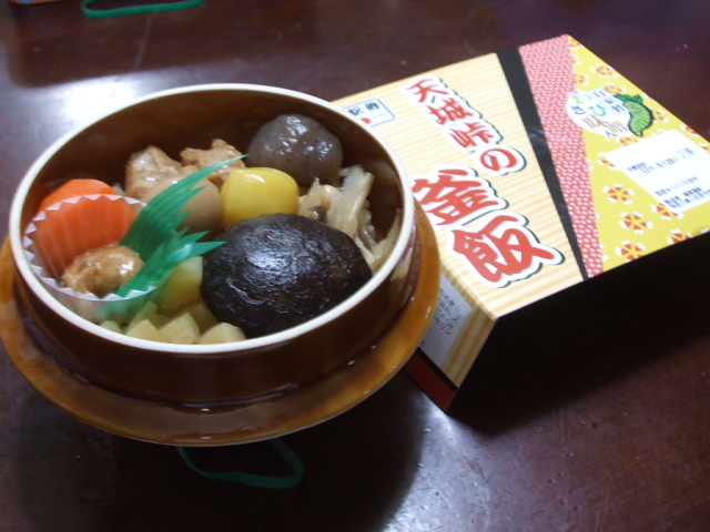 釜飯_f0019498_20255299.jpg