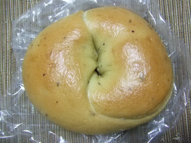 カリンベーグル さつま芋・うぐいす_f0076001_1254685.jpg