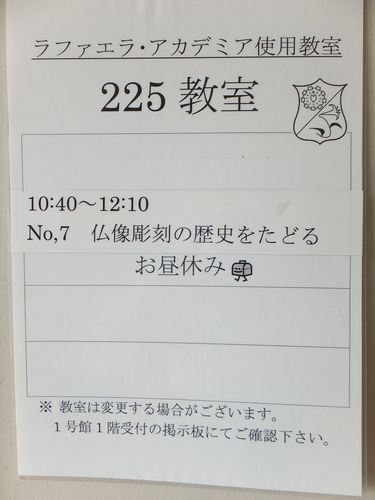 f0120102_18392162.jpg