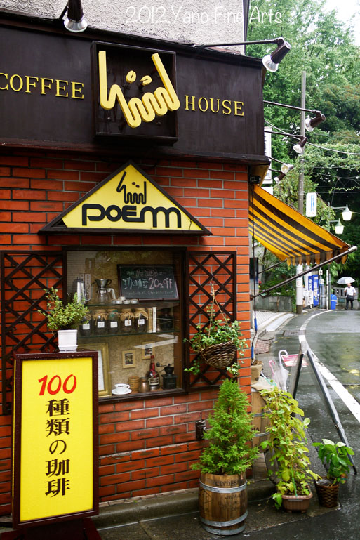 b0147808_1034065.jpg
