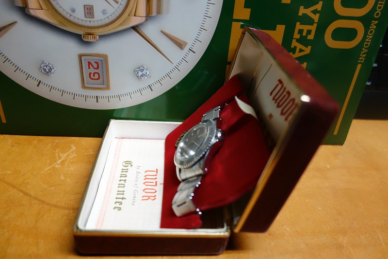 希少な7928MM　Tudor Submariner_e0181908_1234434.jpg