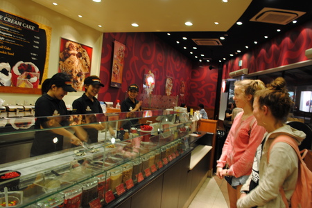 Cold Stone Creamery_f0199615_2038719.jpg