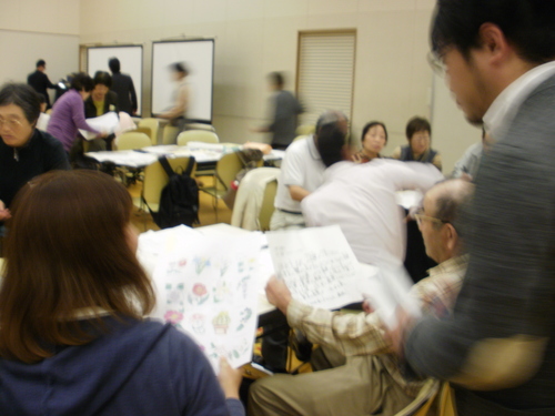 北海道自主夜間中学フォーラム_f0202120_20544956.jpg