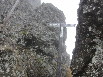 f0177521_122198.jpg