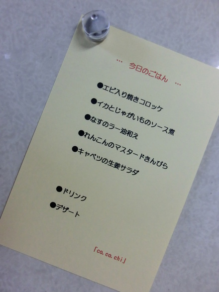 b0247223_13461091.jpg