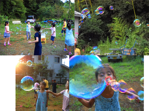 c0146127_11059100.gif