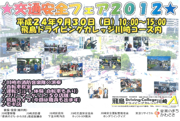 c0102732_243292.png