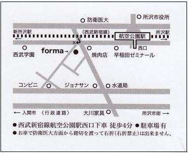 10月のお勧め_c0033636_11464875.jpg