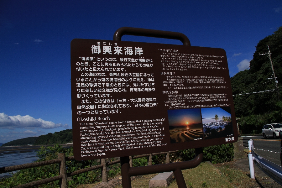 e0077041_13121153.jpg