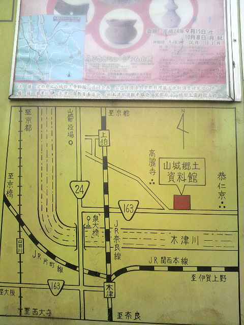 a0095546_22284880.jpg
