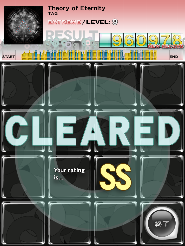 f0019846_443147.png