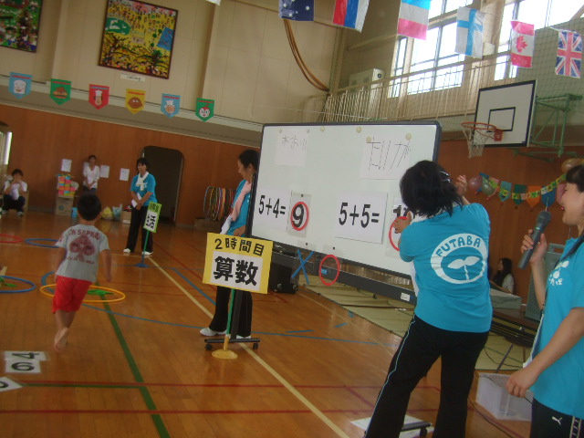 2012 運動会_d0166047_21115459.jpg