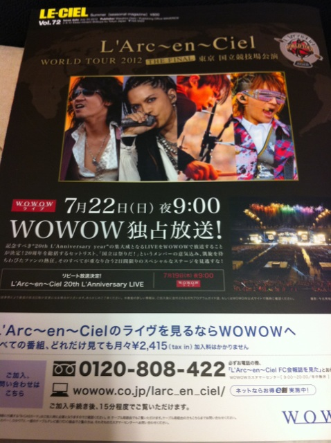 a0288648_22271046.png
