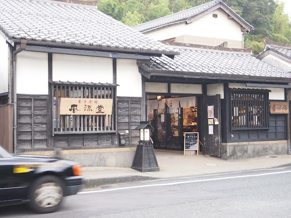出雲のたび3 ~松江市~_c0119259_13384582.jpg