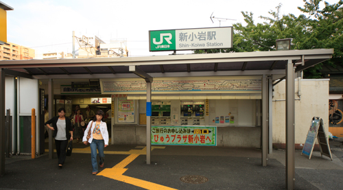 東京の駅シリーズ　新小岩_a0155464_8461865.jpg