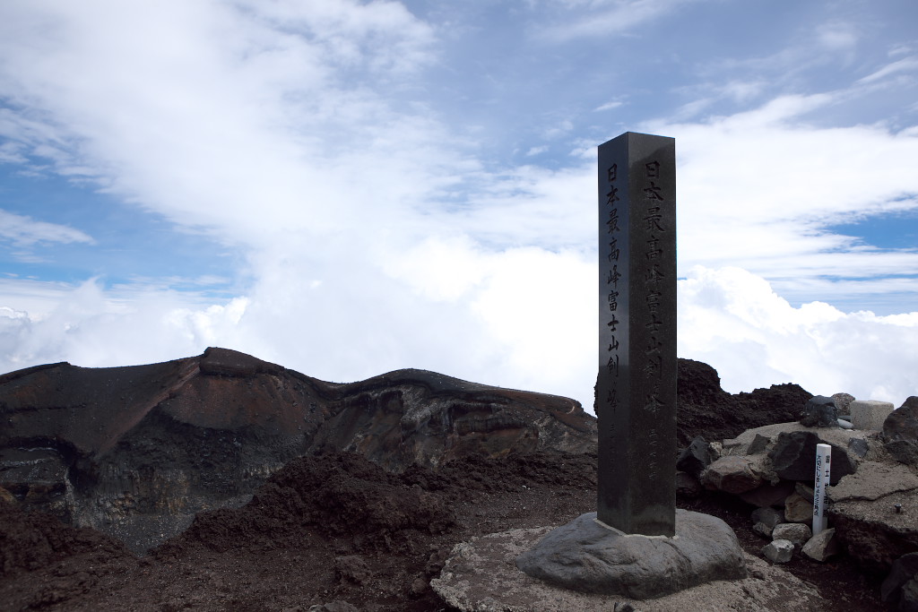 富士山～富士宮ルート_f0171065_11425934.jpg