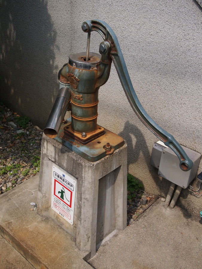 e0163471_14543172.jpg