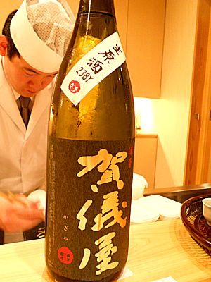 f0238572_8365423.jpg