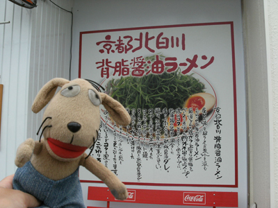 c0158573_14493159.jpg