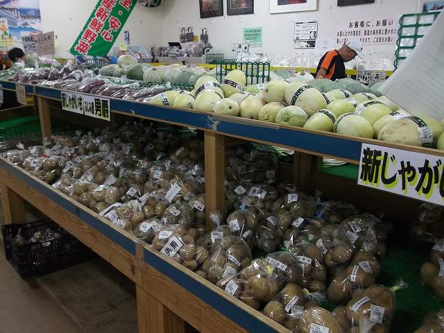 c0212083_22592387.jpg